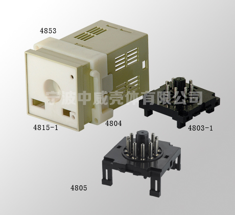 KH-4853